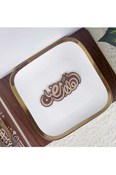 Story of candle Ramadan, 6 wooden greeting cards with the phrase "Welcome Ram...