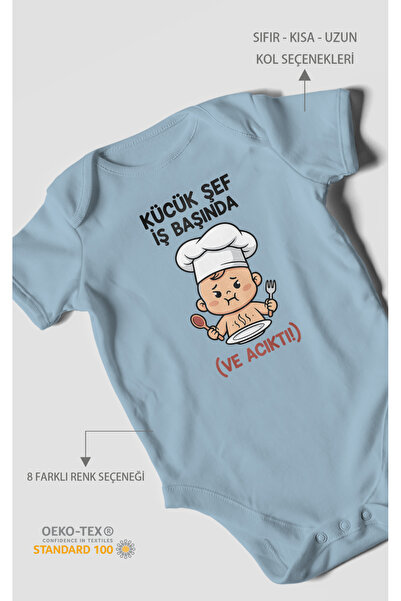 MorivoKids بدلة أطفال صغيرة من Little Chef (وعاءة الجهد) B مطبوع - بدلة أطفال...