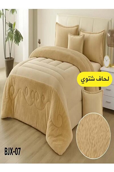 Moon غطاء سرير شتوي قابل للعكس 1.5 سرير (مخمل × فرو) - طقم من 4 قطع (يناسب 120×200 سم)