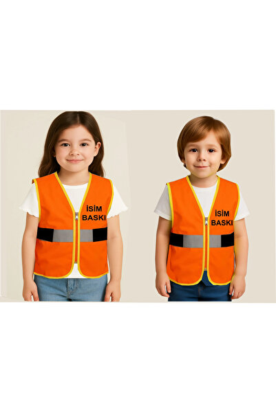 Teknik سترة مهندس عاكسة للضوء بسحاب