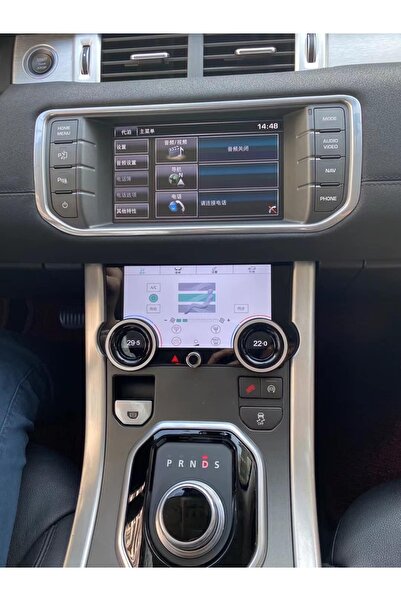 demirusta RANGE ROVER EVOQUE CARPLAY ANDROİD AUTO 4RAM MULTİMEDYA USB KAMERA