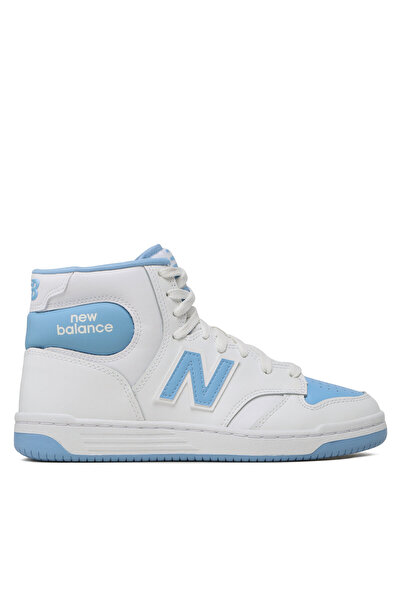 New Balance sneakers men white BB480SCC