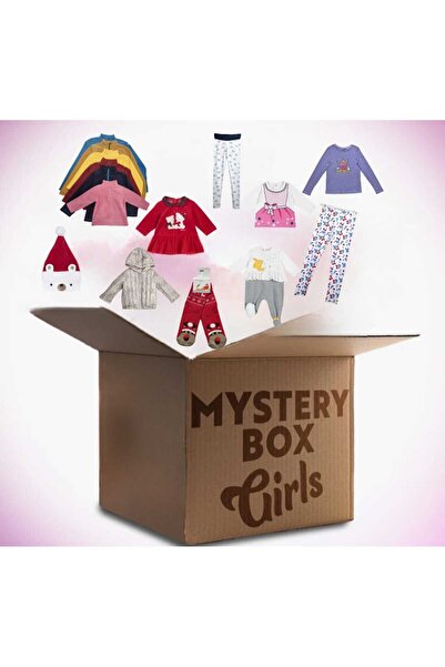 OEM Mystery box of children's clothing