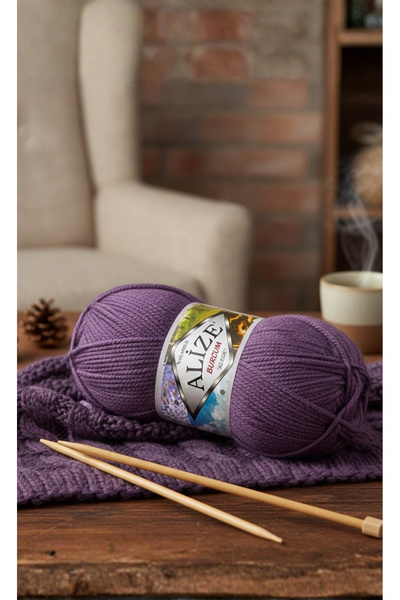 Alize Kazak, Hırka, Amigurumi İpi | Burcum Klasik El Örgü İpliği | 206| %100 Akrilik | 100gr 210mt |