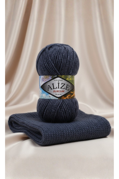 Alize Kazak, Hırka, Amigurumi İpi | Burcum Klasik El Örgü İpliği | 203| %100 ...