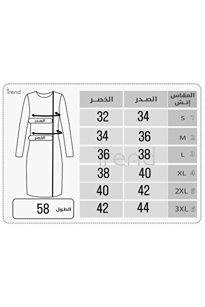 TREND جلابية طويلة خضراء مطرزة مع طرحة راس