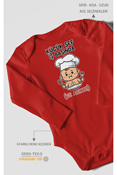 MorivoKids بدلة أطفال صغيرة من Little Chef (وعاءة الجهد) B مطبوع - بدلة أطفال...