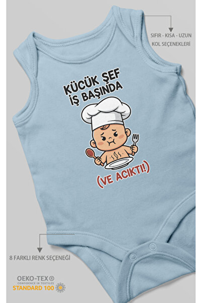 MorivoKids بدلة أطفال صغيرة من Little Chef (وعاءة الجهد) B مطبوع - بدلة أطفال...