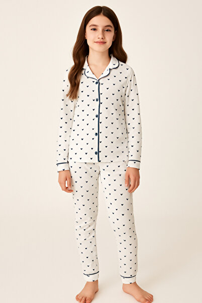 Uğur bebe Детски комплект пижама от 100% памук, бял, с яка и копчета отпред –...