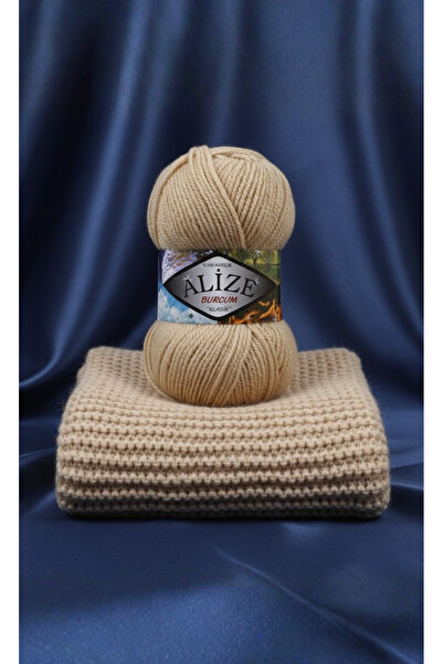 Alize Kazak, Hırka, Amigurumi İpi | Burcum Klasik El Örgü İpliği | 368| %100 Akrilik | 100gr 210mt |