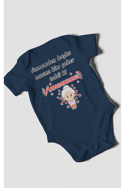 MorivoKids Who Else Can I Turn to but My Mother? Tabiki Annanem V2 Printed Ba...