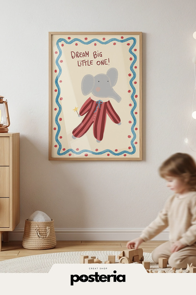 Posteria Tekli Doğal Ahşap Çerçeveli Çocuk Odası Tablosu, Küçük çocuk, büyük hayaller kur ,Yazılı Tablo