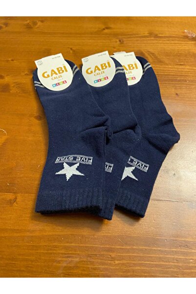 TAŞDELEN AVM Αγορίστικες κάλτσες τριπλής συσκευασίας 11-12 ετών, συσκευασία τ...