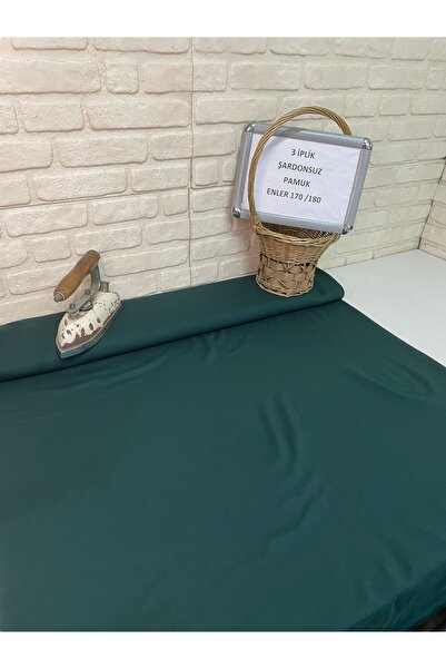 EGE DESIGN 3-Ply Diagonal Non-Fogged Khaki Color