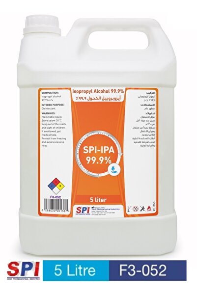 SPİ أيزوبروبيل كحول طبي نقي و صافي بنسبة 99.9% لتطهير الأسطح والأدوات فعال ضد...