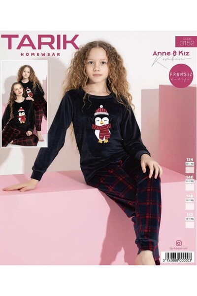 Tarık بيجامات فرنسية مخملية تجعل الليالي أكثر دفئًا، والنوم أكثر متعة.