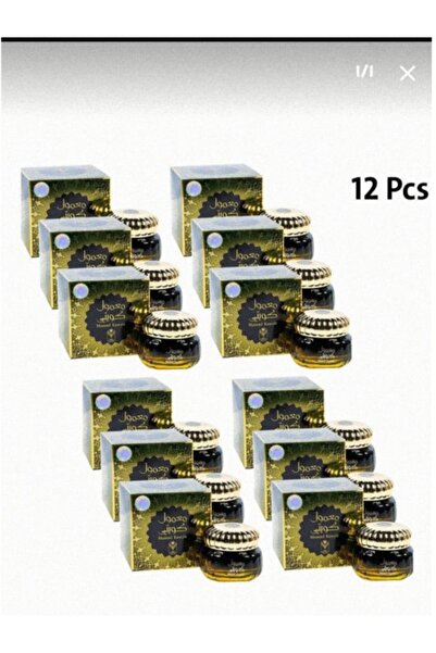 ALMAS Kuwaiti Maamoul from Almas Company, 60 grams (12 pieces)