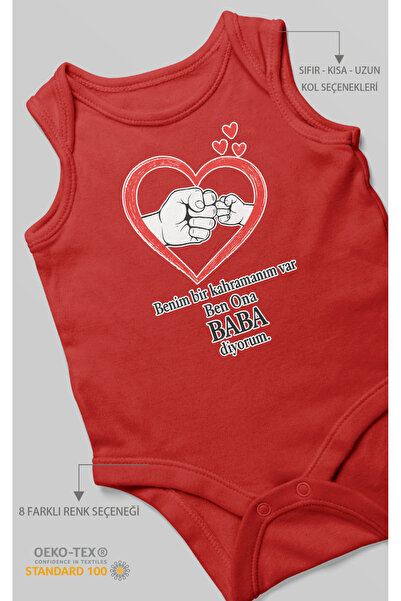 MorivoKids أنا أسميه بطلًا، وأقول له أبًا، مطبوع بدلة أطفال - بدلة بزرار |   ...