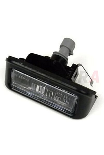 Genel Markalar Plaka Aydınlatma Lambası Duylu Doblo Fiorino Nemo Bipper