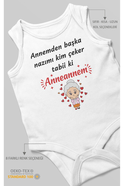 MorivoKids من يشتاق لي إلى أمي؟ ملابس داخلية للأطفال من تابيكي أنانام v2 مطبو...