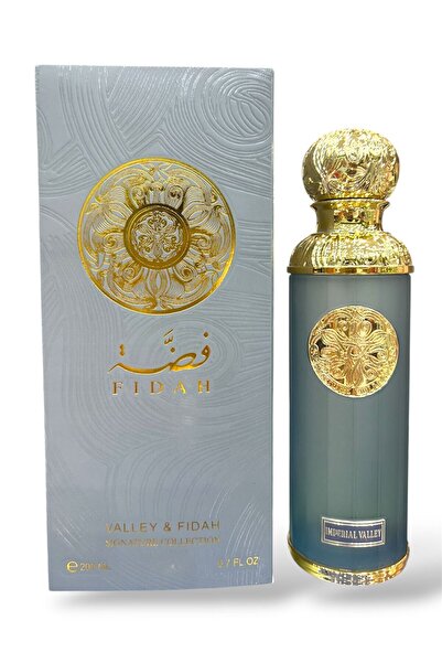 Bellezza عطر فضة سموي 200مل