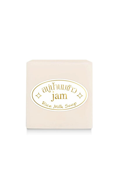 Jamus صابون حليب الأرز التايلاندي - لتفتيح وتوحيد لون البشرة