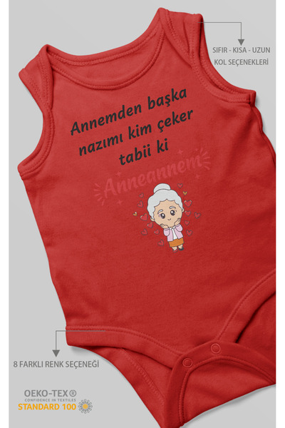 MorivoKids Who Else Can I Turn to but My Mother? Tabiki Annanem V2 Printed Ba...