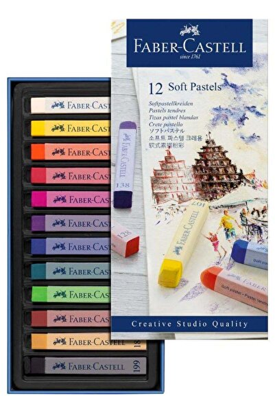 Generic أقلام تلوين فابر كاستل - CS - باستيل ناعم طويل - 12 لونًا