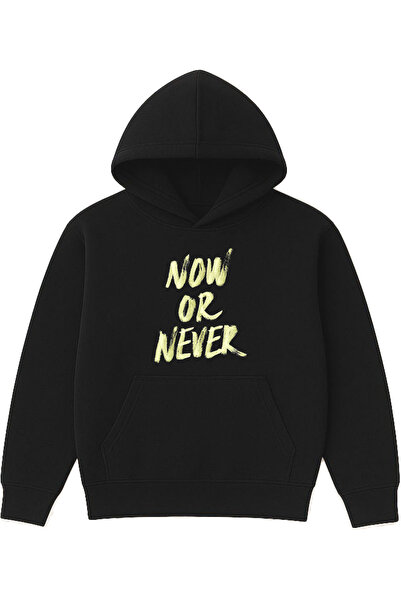 VSRN Hanorac negru supradimensionat cu glugă, cu imprimeu Now Or Never Design