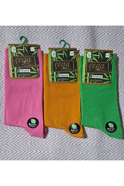 MultiPa Șosete de damă BAMBOO STYLISH 3 PERECHI
