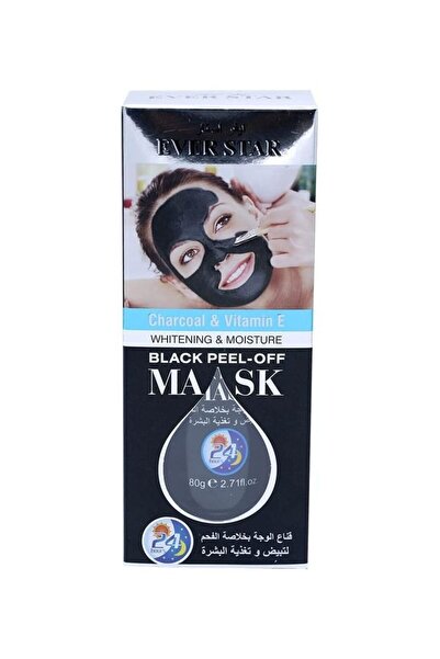 Everstar قناع تقشير بالفحم وفيتامين E من إيفر ستار - أسود، 80 غرام