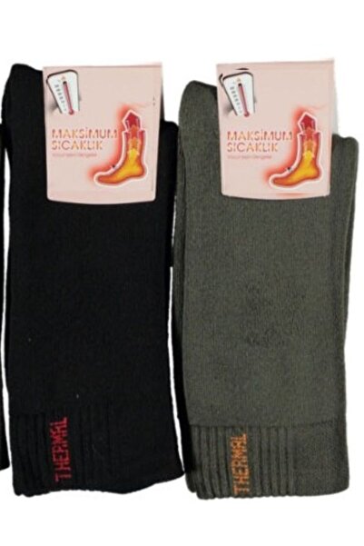 MultiPa Premium Thermal Towel Socks Winter Sock 2 Pairs