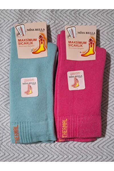MultiPa Premium Thermal Towel Socks Winter Sock 2 Pairs