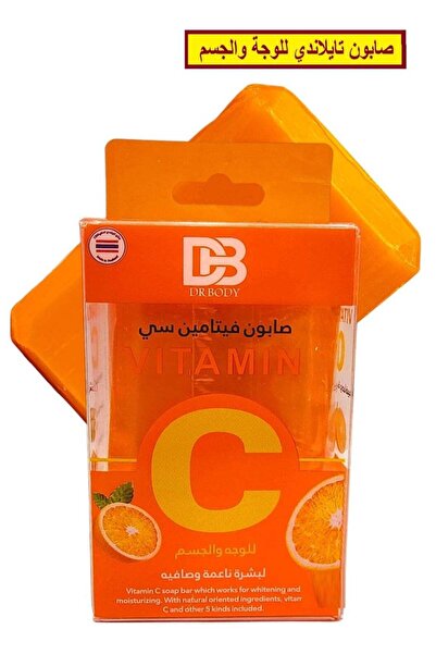 DR body صابون دكتور بودي التايلاندي بفيتامين سي للوجه والجسم