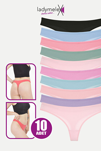 LadyMelex Γυναικείο στρινγκ, Κλασικό στρινγκ, Τυχαία χρώματα, Μαλακό βαμβακερό ύφασμα