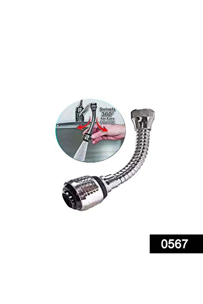 Generic 0567 فوهة رش مرنة دوارة 360 درجة لحوض المطبخ موفرة للمياه من Turbo Flex