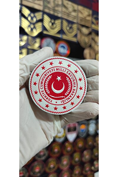 ÇUKUROVA ÜTÜ Milli Savunma Bakanlığı Arması 3D Plastik TPU