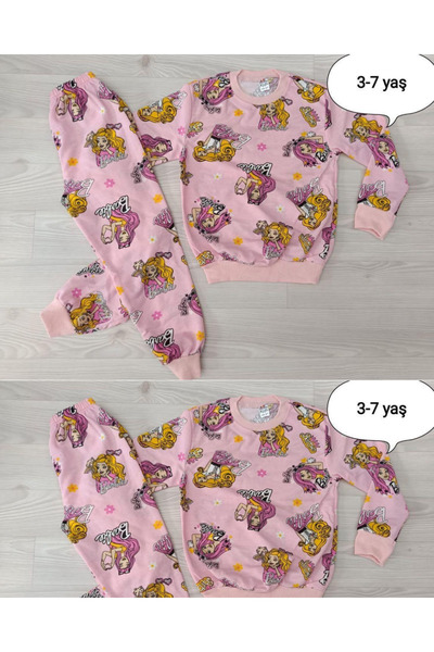 NovaNotlar بدلة بنت