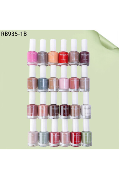 real beauty 24pcs Multicolor Nail Polish