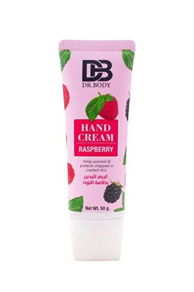DR body كريم لليدين بخلاصة التوت من دكتور بودي ٥٠ جرام