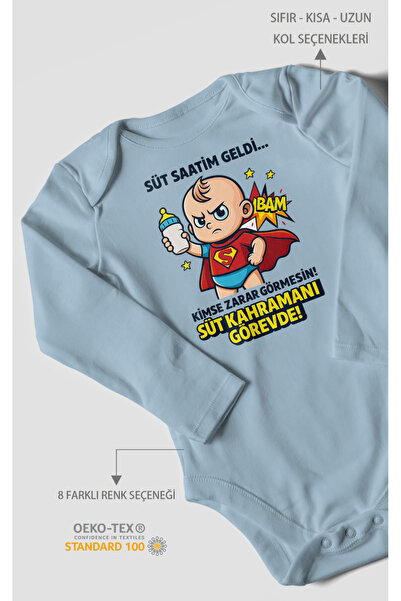 MorivoKids وصلت ساعتي الحليبية لا يؤذي أحد مطبوع بدلة أطفال – بدلة بزرّات |  ...