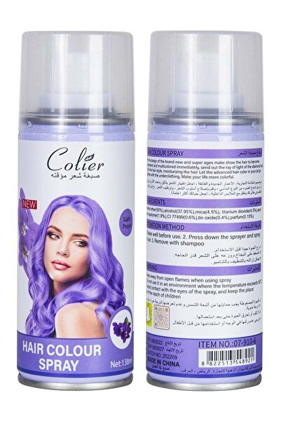 colier بخاخ صبغة شعر مؤقتة أبيض 138 مل أرجواني فاتح