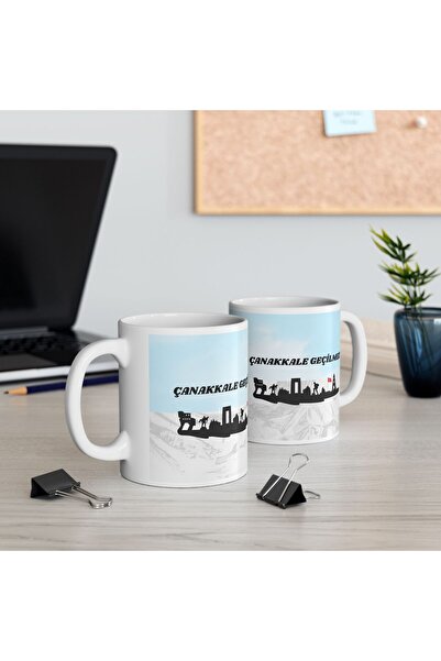 BASKIBAZAR Since 2020 Çanakkale Series - with Çanakkale Logo - Printed Mug - Product Is 1 (One) Piece