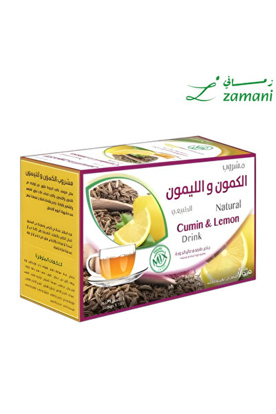 Zamani Herb Natural Cumin & Lemon Drink (Cumin & Lemon Tea) - 20 Tea Bags