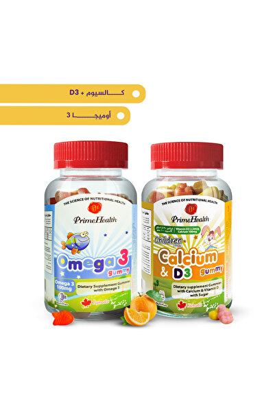 prime health برايم هيلث – المجموعات المحببة للأطفال Gummies نباتية (أوميغا 3 + كالسيوم + فيتامين D3 )