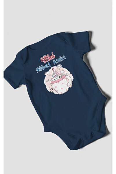 MorivoKids Mini Nöbet Amiri Printed Baby Bodysuit – Bodysuit with Snap Fasten...