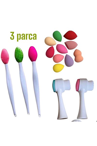 Mugan 3-Piece Care Set; 1 Facial Cleansing Brush + 1 Exfoliating Brush + 1 Ma...