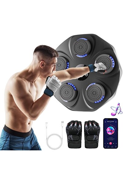 HYX آلة موسيقى الملاكمة مع قفازات، وهدف ملاكمة مثبت على الحائط بتقنية البلوتوث