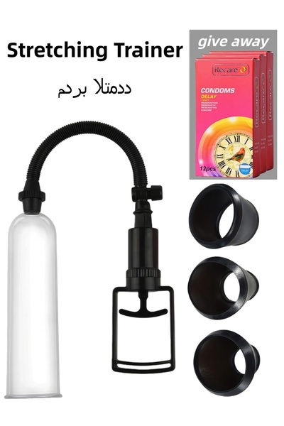 King Men‘s Stretching Pump, Manual Vacuum Enhancer, Black Intimate Trainer