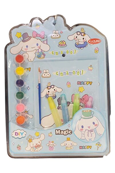 SANRIO Cinnamoroll Coloring Book - Watercolor and Regular
